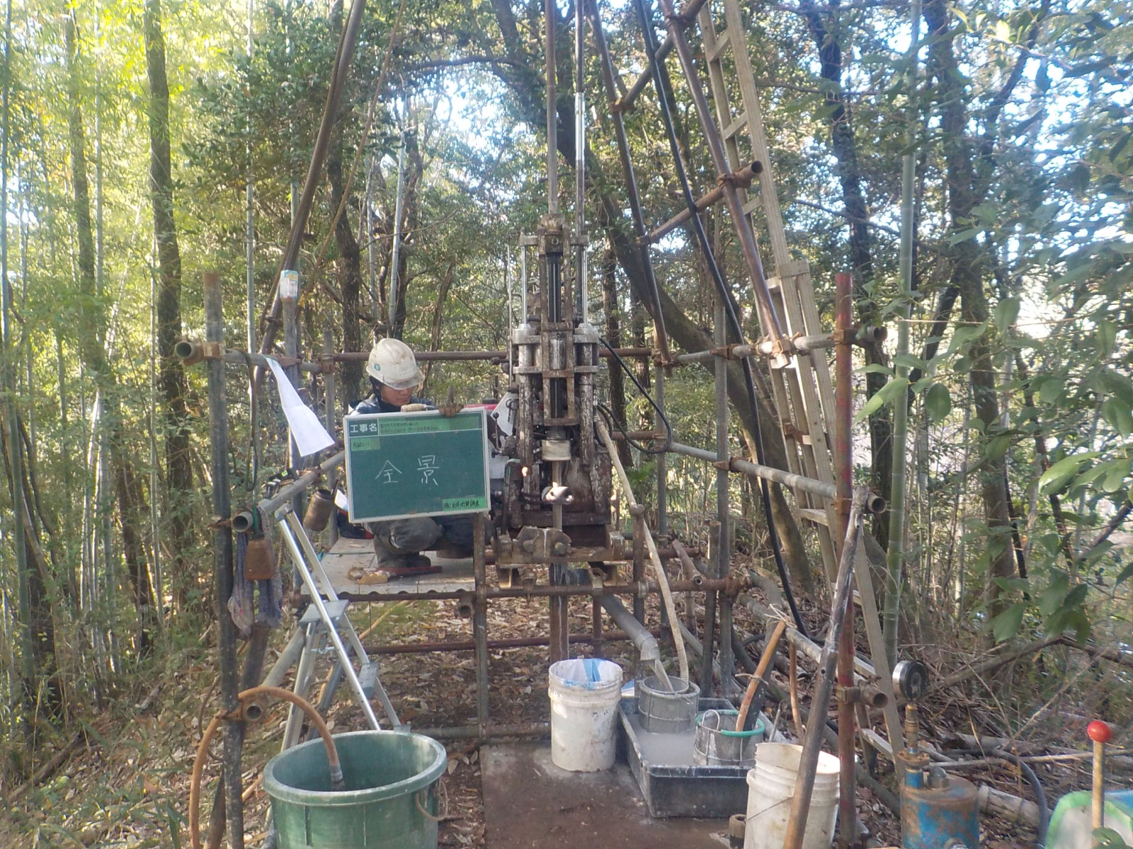 緊急防災対策砂防工事の内長寿命化計画変更に関する調査業務委託